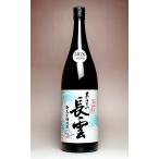 a.. длина . новый shochu 30 раз 1800ml гора рисовое поле sake структура .... сётю из неочищенного сахара sake подарок подарок День отца 