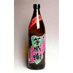  выгода . клубень благодарность 25 раз 900ml.. sake структура .. ....... potato shochu sake подарок подарок 