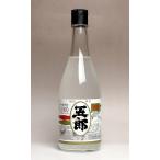 2025 новый shochu ..25 раз 720ml.. sake структура . остров около . potato shochu sake подарок подарок 