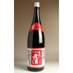  восток . красный sake кулинария для 1800ml....... сакэ для приготовления пищи sake 