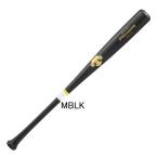 デサント（DESCENTE) 硬式木製バット DKB-7412　Mブラック 84cm