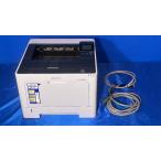 2041[EPSON/ Epson ]bijine Sprinter номер образца :LP-S280DN