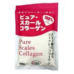 ピュア・スカールコラーゲン１００ｇ２ヶセット