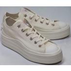CONVERSE ALL STAR LIGHT PLTS II PG OX オフホワイト レディース コンバース オールスター ライト プラットフォーム 厚底 スタッズ ローカット スニーカー
