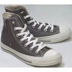 CONVERSE ALL STAR NC Z HI ダークトープ レディース コンバース オールスター スタッズ ジップ ファスナー付 キャンバス スニーカー ハイカット