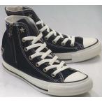 CONVERSE コンバース オールスター スタージップ HI ブラック レディース ALL STAR STARZIP ファスナー付 ハイカット キャンバス