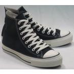 CONVERSE ALL STAR (R) GORE-TEX HI ブラック メンズ コンバース オールスター ゴアテックス 防水 透湿 キャンバス スニーカー ハイカット 雨の日も安心