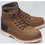 エドウイン EDM18500 防水 防寒 防滑 ワークブーツ キャメル メンズ モカ レースアップ マウンテンブーツ アウトドア ハイカット 紳士靴 EDWIN