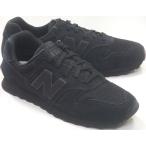 new balance ニューバランス M373 253 クラシックランニングシューズ ブラック メンズ Dワイズ ライフスタイル スエードメッシュ オールブラック スニーカー