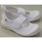 ムーンスター MS リトルスター02 ホワイト 子供スニーカー マジック 上履き ベビー キッズ チャイルド 抗菌 防臭 速乾 日本製