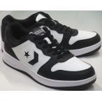 CONVERSENEXTARNX3...