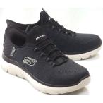 スケッチャーズ サミッツ キー ペース ワイド スリップインズ ブラック メンズ SUMMITS-KEY PACE スリッポン スニーカー 232469W BLK