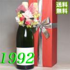 1992 白 ワイン  コート・デュラス ソーヴィニヨン・ブラン 無料で コサージュ 木箱包装 付き メッセージカード 対応可能 1992年 生まれ年 フランス wine