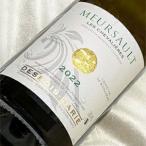 ヒグチワイン Higuchi Wineの商品画像