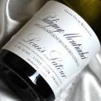 ルイ ラトゥール ピュリニー モンラッシェ 2022年 フランスワイン ブルゴーニュ 白 ワイン 辛口 750ml wine