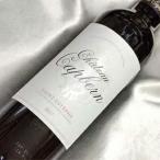 シャトー カプベルン 2013年 ハーフボトル フランス ボルドー サンテステフ 赤 ワイン フルボディ 375ml wine