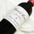 シャトー シサック 2021 ハーフボトル Chateau Cissac 2021年 1/2 フランス ボルドー オー メドック 赤 ワイン フルボディ 375ml wine