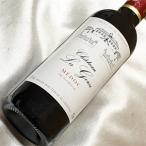 シャトー ラ ゴルス 2019 ハーフボトル Chateau La Gorce 2019年 1/2 フランス ワイン ボルドー メドック 赤ワイン ミディアムボディ 375ml winel