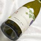 ルート デュ ソレイユ オーガニック ブラン ハーフボトル フランスワイン ラングドック 白 ワイン 辛口 ハーフワイン 375ml ビオロジック 自然派ワイ