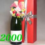 2000 год белый вино бесплатно букетик & дерево коробка упаковка имеется сообщение карта соответствует возможность солнечный тон - Hsu la Rossi .2000 750ml Франция .. рождение год эпоха Heisei 12 год 