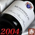 ヒグチワイン Higuchi Wineの商品画像