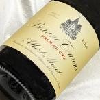ヒグチワイン Higuchi Wineの商品画像