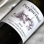 シャトー ピュイゲロー ブラン 2014 Chateau Puygueraud Blanc 2014年 フランスワイン ボルドー コート ド フラン 白 ワイン 辛口 750ml