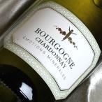 ヒグチワイン Higuchi Wineの商品画像