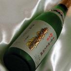 酒一筋純米大吟醸赤磐雄町720ml...