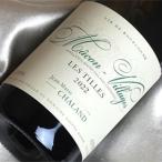 ヒグチワイン Higuchi Wineの商品画像