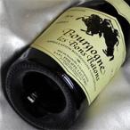 ヒグチワイン Higuchi Wineの商品画像
