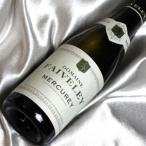 ドメーヌ フェブレ メルキュレイ ブラン 2017 ハーフボトル Mercurey Blanc 2017年 フランスワイン ブルゴーニュ 白 ワイン