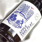 ローガン アップル ツリー フラット シラーズ Logan Apple Tree Flat Shiraz オーストラリアワイン ニュー サウス ウ