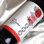 アウローラ エラ シラー Aurora Era Syrah イタリアワイン シチリア 赤 ワイン ミディアムボディ 750ml ビオロジック イタリアワイン 自然派ワイン ビオ