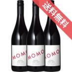 セレシン モモ ピノ ノワール 3本セット Seresin Momo Pinot Noir ニュージーランドワイン 赤 ワイン ミディアムボディ 750ml×3 ビオロジック