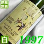 Yahoo! Yahoo!ショッピング(ヤフー ショッピング)1997 白 ワイン アルザス リースリング ランゲン 1997年 生まれ年 フランス アルザス ドルシュヴィール 750ml 平成9年 wine