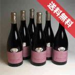 ロシュバン ブルゴーニュ ルージュＶＶ 6本セット Rochebin Bourgogne Rouge ＶＶ フランスワイン ブルゴーニュ 赤 ワイン ミディアムボディ 7
