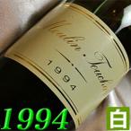 1991 год nyui солнечный Georges редкость selection 750ml Франция Vintage красный вино medium корпус Roo te.mon эпоха Heisei 3 год . день рождения свадьба wine