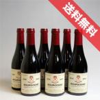 ベルトラン アンブロワーズ ブルゴーニュ ルージュ ハーフボトル 6本セットBertrand Ambroise Bourgogne Rouge フランスワイン ブルゴーニ