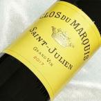 クロ デュ マルキ 2017 Clos du Marquis 2017年 フランス ワイン ボルドー サンジュリアン 赤ワイン フルボディ 750ml wine
