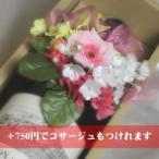  вино бутылка для букетик . цветок 