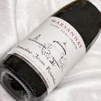 ヒグチワイン Higuchi Wineの商品画像
