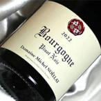 ヒグチワイン Higuchi Wineの商品画像