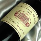 パヴィヨン ルージュ デュ シャトー マルゴー 2006Pavillon Rouge du Chateau Margaux 2006年 フランス ボルドー マルゴー 赤 ワイン フルボディ 750ml