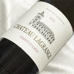 シャトー ラグランジュ 2021年フランスワイン ボルドー サン ジュリアン 赤 ワイン フルボディ 750ml シャトー ラグランジュ wine