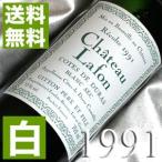 Yahoo! Yahoo!ショッピング(ヤフー ショッピング)1991  白 ワイン シャトー ラフォンコート ド デュラス ブラン セック1991年 生まれ年 フランス 平成3年 wine