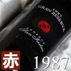 1987 赤 ワイン サン イシドロ グラン レセルバ 1987年 生まれ年 スペイン 750ml お誕生日 昭和62年 wine