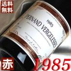 Yahoo! Yahoo!ショッピング(ヤフー ショッピング)1985年 赤 ワイン ペルナン ヴェルジュレス ルージュ 生まれ年 フランス ブルゴーニュ 750ml 昭和60年 wine
