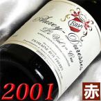 ヒグチワイン Higuchi Wineの商品画像