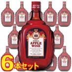 ニッカ アップルワイン 720ml 6本 セット NIKKA Apple Wine アサヒビール 白 ワイン 極甘口  ニッカウイスキー 取り寄せ商品 wine